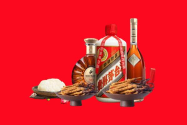贵阳市烟酒回收礼品