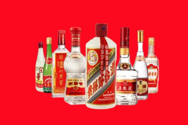 贵阳市回收名酒