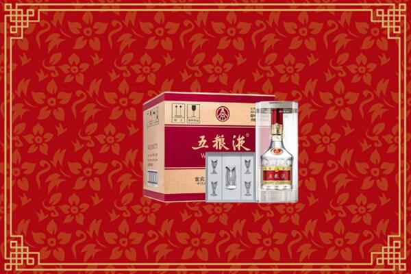 高价求购：贵阳市回收五粮液