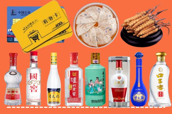 贵阳市烟酒回收虫草